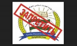 РОҲИ ПЕШГИРИФТАИ ТЭТ ҲНИТ – РОҲИ РАҲГУМЗАДАГОН РОҲИ ПЕШГИРИФТАИ ТЭТ ҲНИТ – РОҲИ РАҲГУМЗАДАГОН
