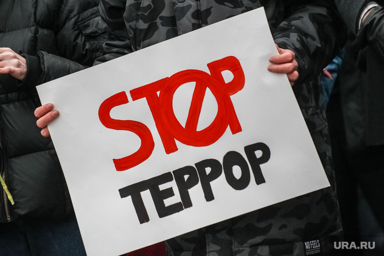 ҶАНГУ ТЕРРОРРО ҲАР КУҶОЕ БОШАД, МАҲКУМ МЕКУНЕМ... ҶАНГУ ТЕРРОРРО ҲАР КУҶОЕ БОШАД, МАҲКУМ МЕКУНЕМ...