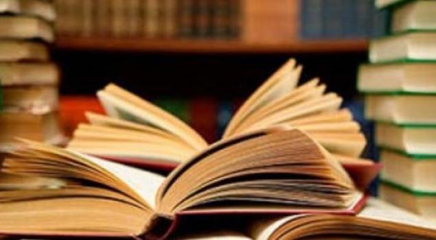 ИЛМОМӮЗӢ АЗ НАЗАРИ ДИНИ МУБИНИ ИСЛОМ ИЛМОМӮЗӢ АЗ НАЗАРИ ДИНИ МУБИНИ ИСЛОМ