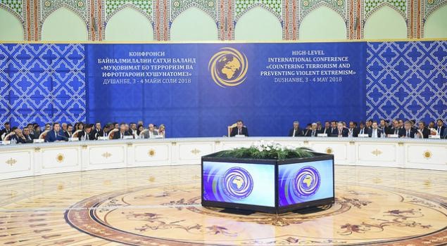 Иштироки Пешвои миллат Эмомалӣ Раҳмон дар конфронси байналмилалии сатҳи баланд таҳти унвони Иштироки Пешвои миллат Эмомалӣ Раҳмон дар конфронси байналмилалии сатҳи баланд таҳти унвони