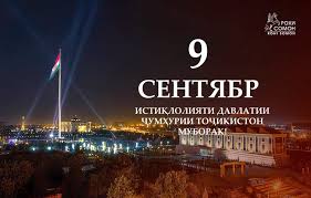 28 ДАСТОВАРДИ БУЗУРГ