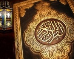 Эъҷози илмии Қуръон – далоиле бар ҳақиқати китоби илоҳӣ будани он.