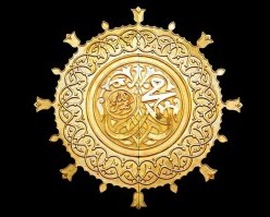 РАФТОРИ НАМУНАВӢ ВА ИБРАТОМӮЗИ ҲАЗРАТИ МУҲАММАД (С) НИСБАТИ ОДАМОН