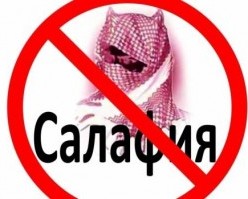 Ҳушдор. 7 нишонаи аслии салафия, ки бояд бидонем.