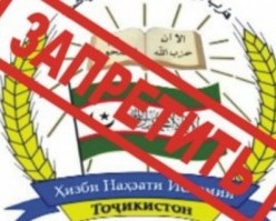 Бори каҷ ба манзил намерасад