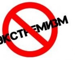 БА АҚЛИ СОЛИМ, ТАЪЛИМОТИ ИСЛОМ ВА ТАЪКИДҲОИ ПЕШВОИ МИЛЛАТ ТАКЯ КУНЕМ
