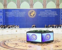 Иштироки Пешвои миллат Эмомалӣ Раҳмон дар конфронси байналмилалии сатҳи баланд таҳти унвони