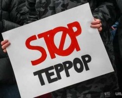 ТОҶИКИСТОН ДАР САФИ ПЕШИ МУБОРИЗА АЛАЙҲИ ТЕРРОРИЗМ