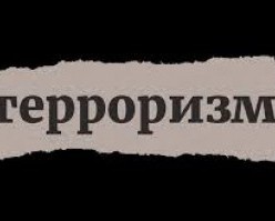 БИТАРС АЗ КАСЕ, КИ НАМЕТАРСАД АЗ ХУДО ...