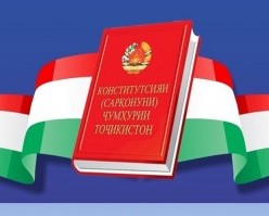 КОНСТИТУТСИЯ ДАСТОВАРДИ БУЗУРГУ НОДИР ВА ИФТИХОРИ МИЛЛАТИ ТОҶИК