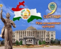 ИСТИҚЛОЛИЯТ ВА ШУКУФОИИ МИЛЛАТ