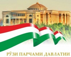 ПАРЧАМ-ИФТИХОР ВА САРИ БАЛАНДИ МО